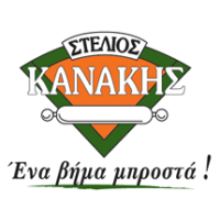 Stelios kanakis abee