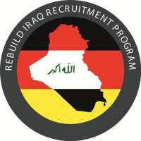 Rirp (rebuild iraq recruitment program)