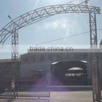Qingdao dehong industry and trade co.,ltd