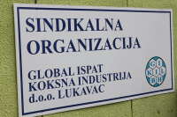 Global ispat koksna industrija d.o.o. lukavac (gikil)