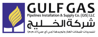 Gulf gas pipelines installation & supply