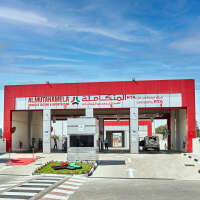 Al mutakamela vehicle testing and registration center