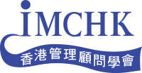 Institute of management consultants hong kong