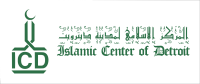 Islamic center northridge