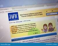 Financial Intelligence Japan