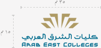 Arab east colleges