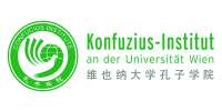 Konfuzius-institut an der universität hamburg