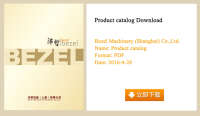Bezel (Shanghai) Machinery Co.LTD