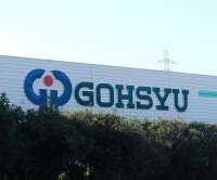 Sankei gohsyu industries, pt