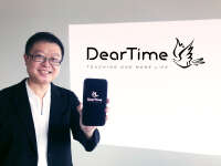 Deartime insurance