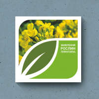 Terratarsa ukraine, ltd.