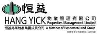 Long tai hong (management) limited