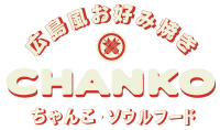 Chankko