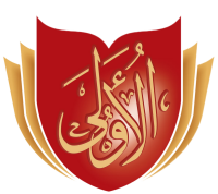 Aloula recruitment and training