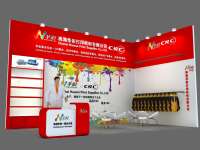 Zhuhai huacai printing supplies co., ltd.