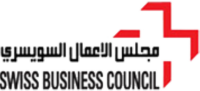 Swiss business council dubai & northern emirates