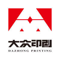 Shenzhen dazhong printing co.,ltd