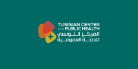 Tunisian center for public health