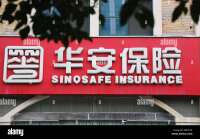 SINOSAFE INSURANCE