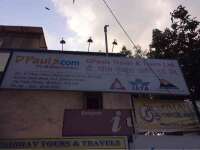 DPauls Travel and Tours Ltd