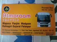 Atmaram travels - india