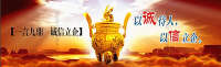 Zhengzhou kexilong commercial & trade co., ltd.