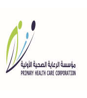Family medical polyclinic - qatar