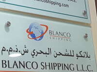 Blanco shipping l.l.c.