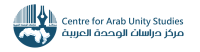 Centre for arab unity studies(the)