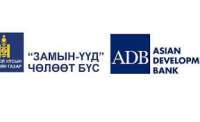 "zamyn-uud" free zone of mongolia