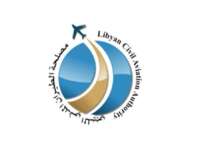 Lebanese civil aviation authority