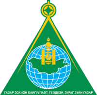Agency for land administration and management, geodesy and cartography