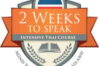 Mind your language school thailand
