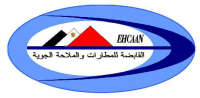 Egyptian holding company for airports and air navigation