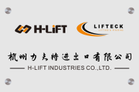Lifc (hangzhou lifc import&export co.,ltd.)