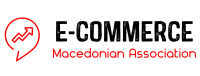 Асоцијација за е-трговија на македонија | macedonian e-commerce association