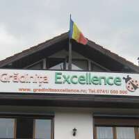 Grădiniţa excellence