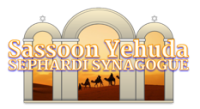 The sephardi association of victoria