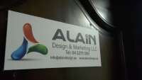 Alain design