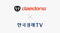 Korea Economic TV