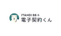 JAPAN CORPORATE PROPERTY GUARANTEE