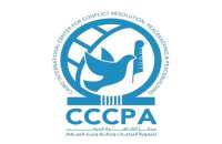 Cairo international center for conflict resolution, peacekeeping and peacebuilding