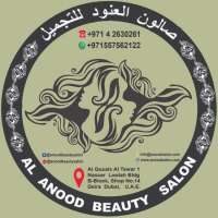 Al anood beauty salon