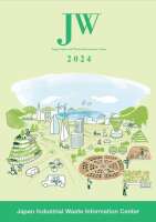 Japan Industrial Waste Information Center