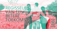 P2 strategie | realisatie | ontwikkeling