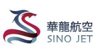 Sino private aviation (hk) ltd.