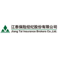 Jiang tai insurance brokers co. ltd.