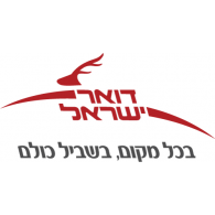 דואר ישיר ומהיר (www.directpost.co.il)
