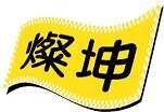 Tsann kuen enterprise co ltd