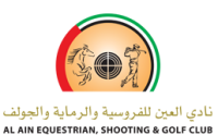 Al ain equestrian shooting & golf club